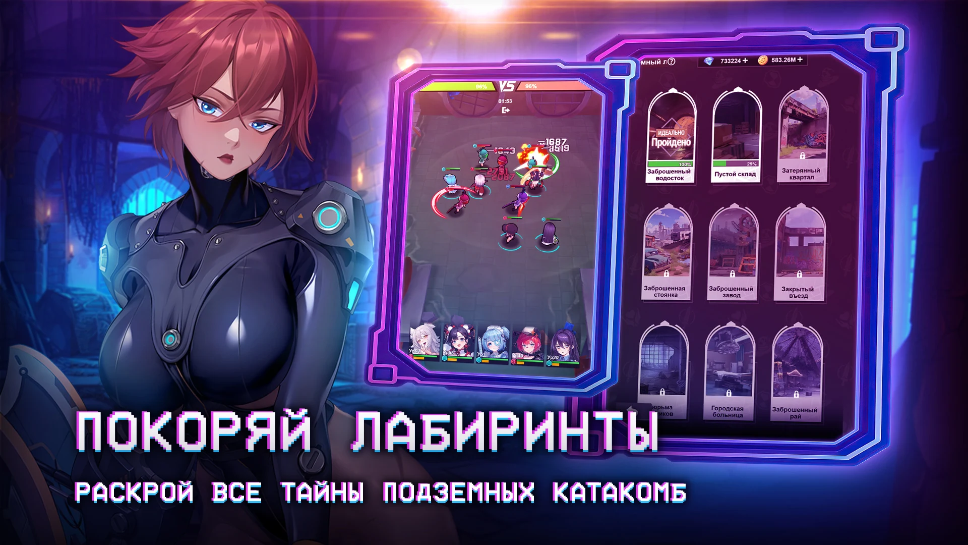 Dark Genesis 2: New Era screenshot